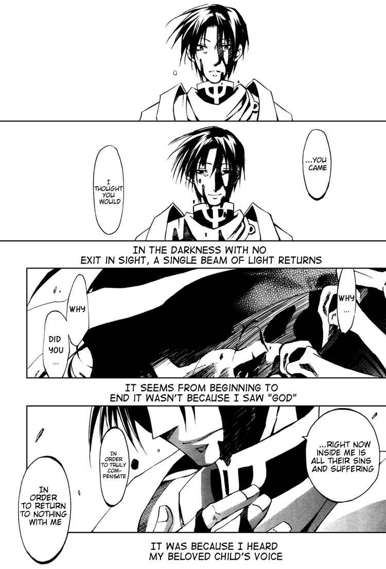 07-Ghost Chapter 17 page 14 - Chapter 17: Nightmare Part 8