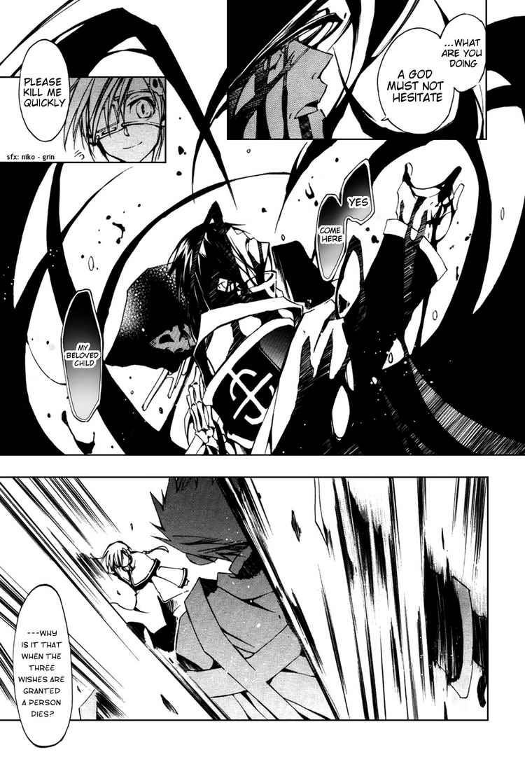 07-Ghost Chapter 17 page 17 - Chapter 17: Nightmare Part 8