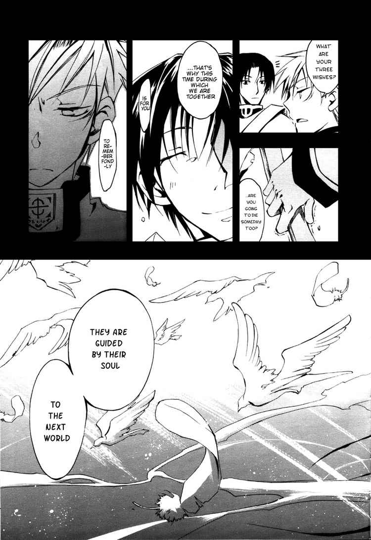07-Ghost Chapter 17 page 19 - Chapter 17: Nightmare Part 8