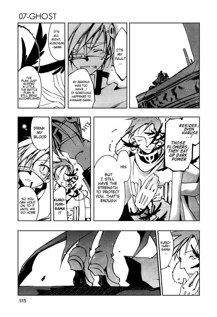 07-Ghost Chapter 18 page 12 - Chapter 18: Nightmare Part 9