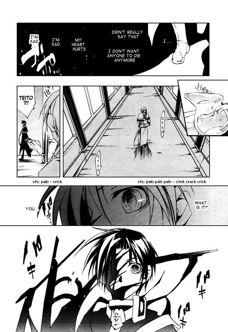 07-Ghost Chapter 18 page 29 - Chapter 18: Nightmare Part 9