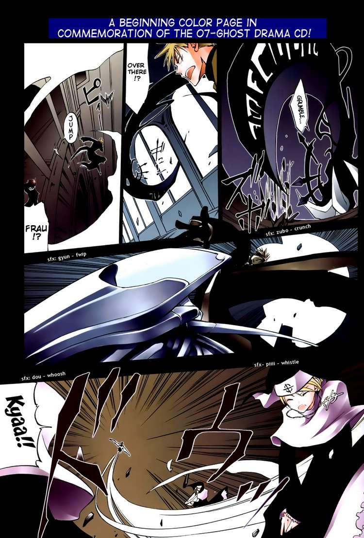 07-Ghost Chapter 19 page 1 - Chapter 19: Nightmare Part 10