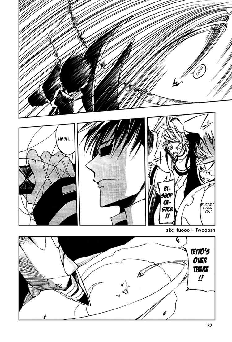 07-Ghost Chapter 19 page 15 - Chapter 19: Nightmare Part 10