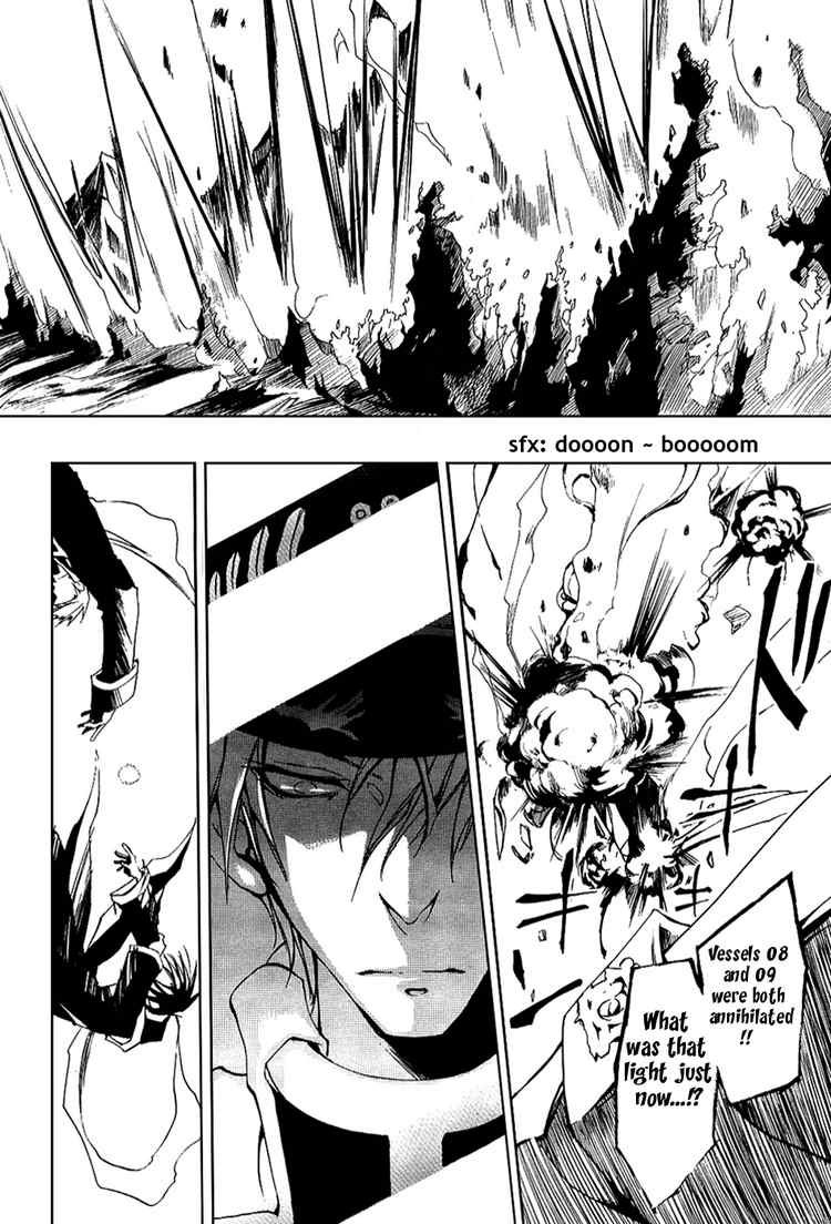 07-Ghost Chapter 19 page 27 - Chapter 19: Nightmare Part 10