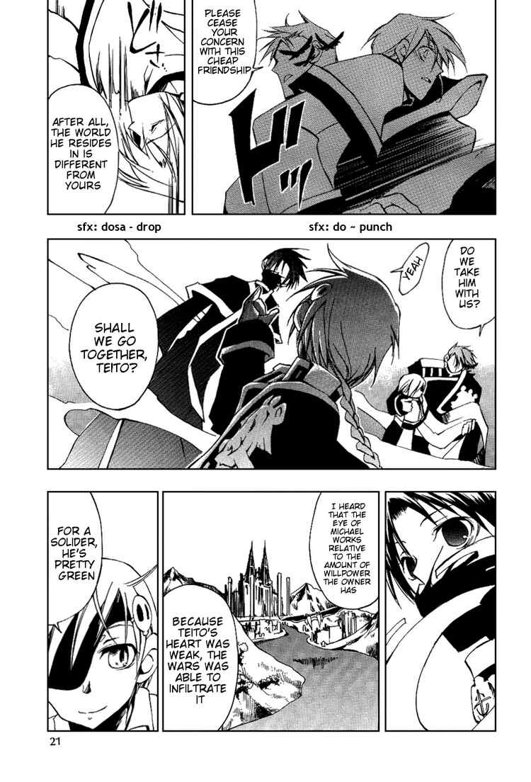 07-Ghost Chapter 19 page 5 - Chapter 19: Nightmare Part 10