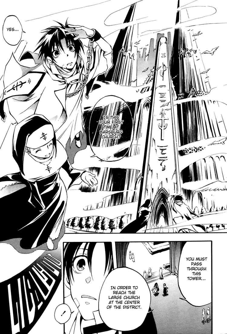 07-Ghost Chapter 2 page 11 - Chapter 2: The 7th District