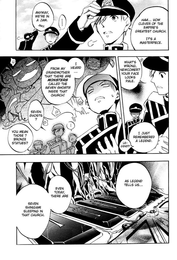07-Ghost Chapter 2 page 24 - Chapter 2: The 7th District