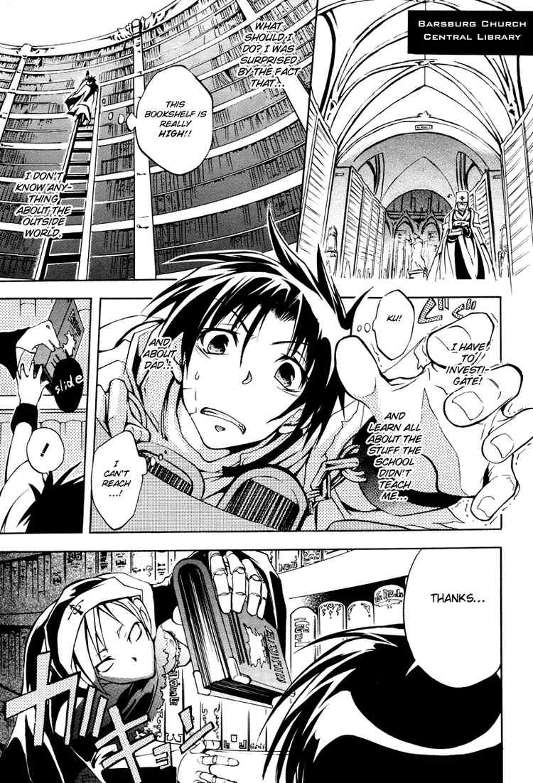 07-Ghost Chapter 2 page 26 - Chapter 2: The 7th District