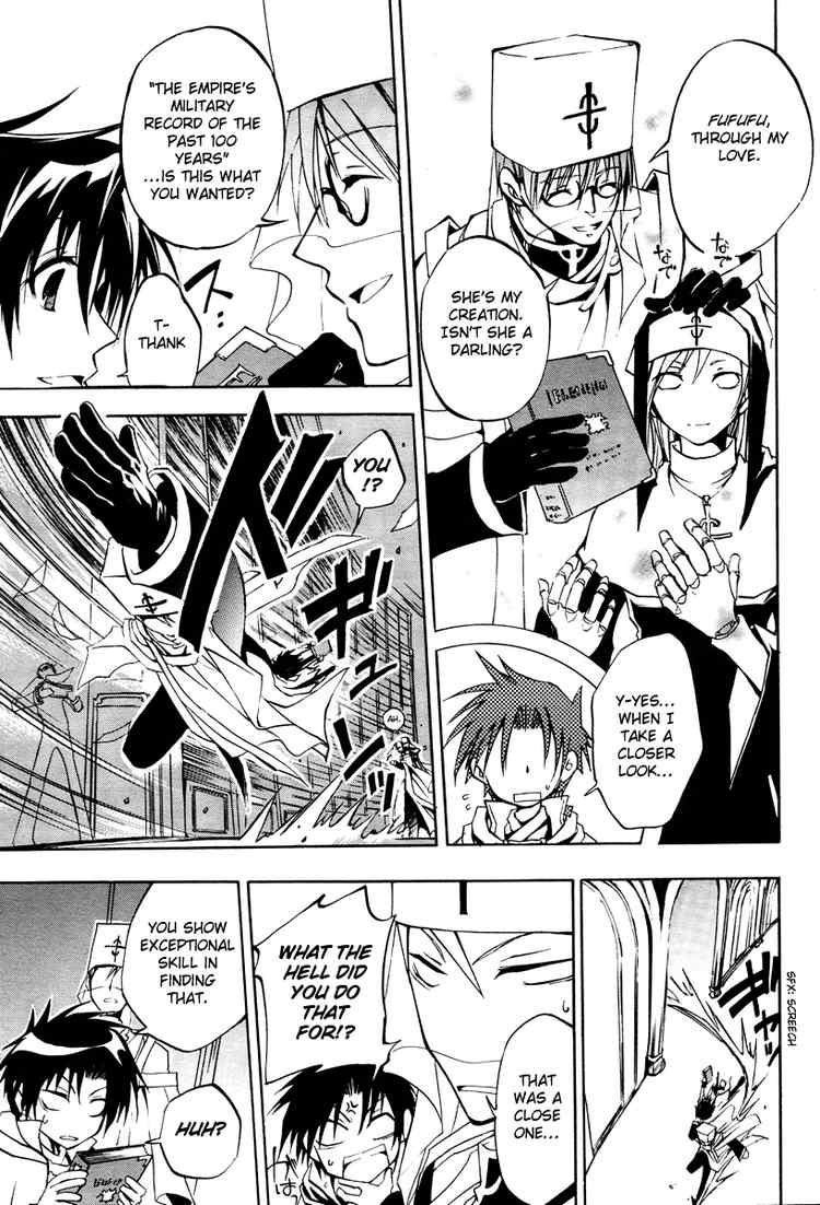07-Ghost Chapter 2 page 28 - Chapter 2: The 7th District