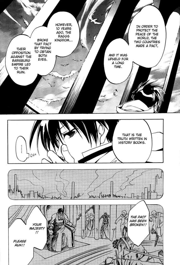 07-Ghost Chapter 2 page 31 - Chapter 2: The 7th District