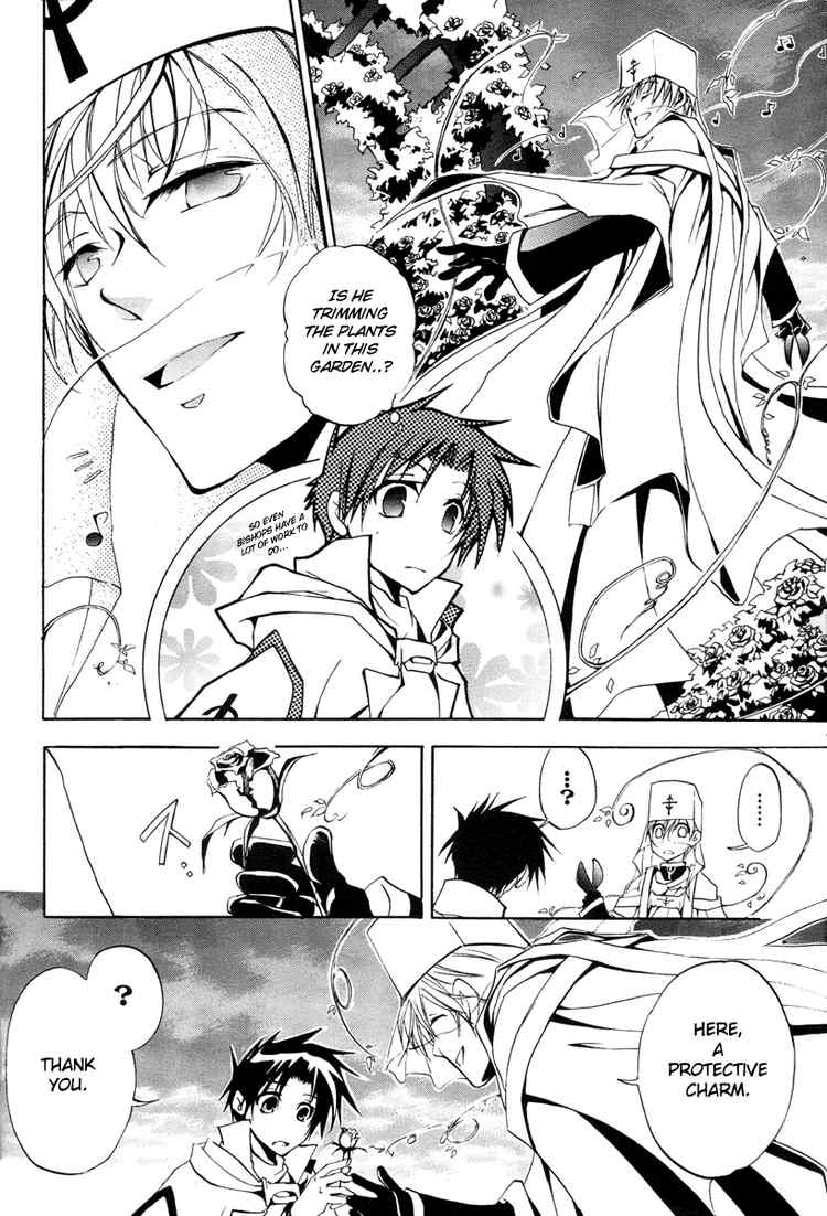 07-Ghost Chapter 2 page 35 - Chapter 2: The 7th District
