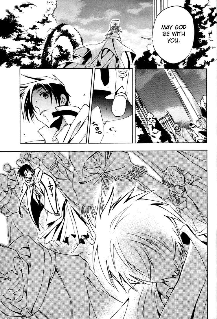 07-Ghost Chapter 2 page 36 - Chapter 2: The 7th District