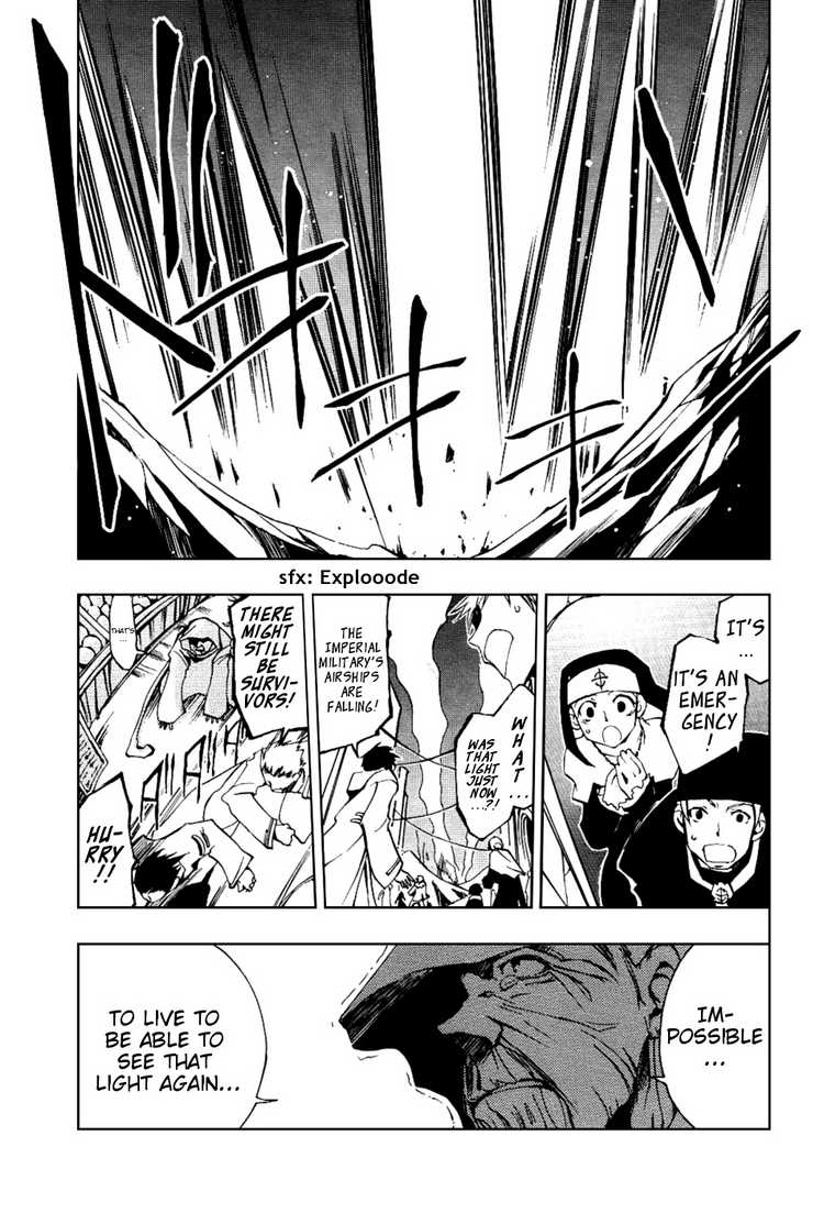 07-Ghost Chapter 20 page 1 - Chapter 20: Song for Souls' Repose ~Requiem~