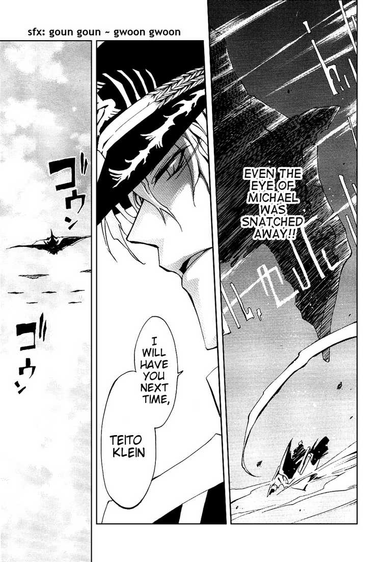 07-Ghost Chapter 20 page 10 - Chapter 20: Song for Souls' Repose ~Requiem~