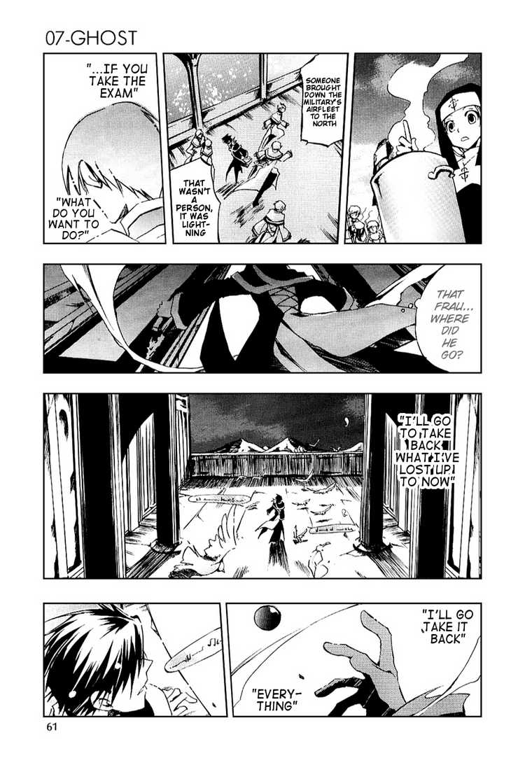 07-Ghost Chapter 20 page 16 - Chapter 20: Song for Souls' Repose ~Requiem~