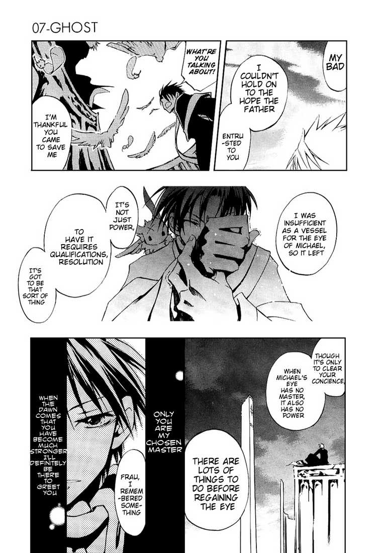 07-Ghost Chapter 20 page 18 - Chapter 20: Song for Souls' Repose ~Requiem~