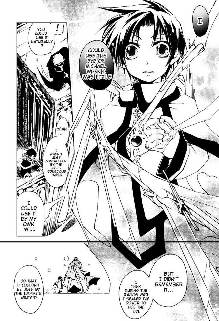 07-Ghost Chapter 20 page 19 - Chapter 20: Song for Souls' Repose ~Requiem~