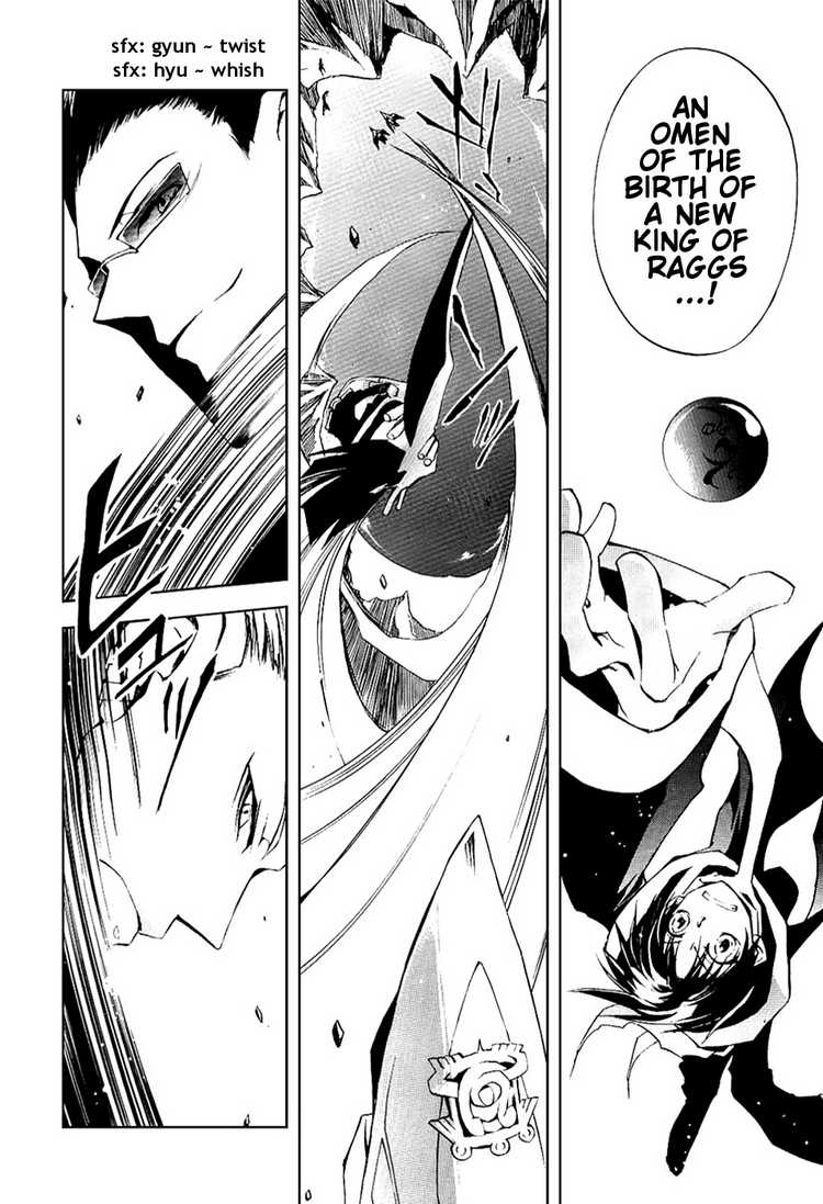 07-Ghost Chapter 20 page 2 - Chapter 20: Song for Souls' Repose ~Requiem~