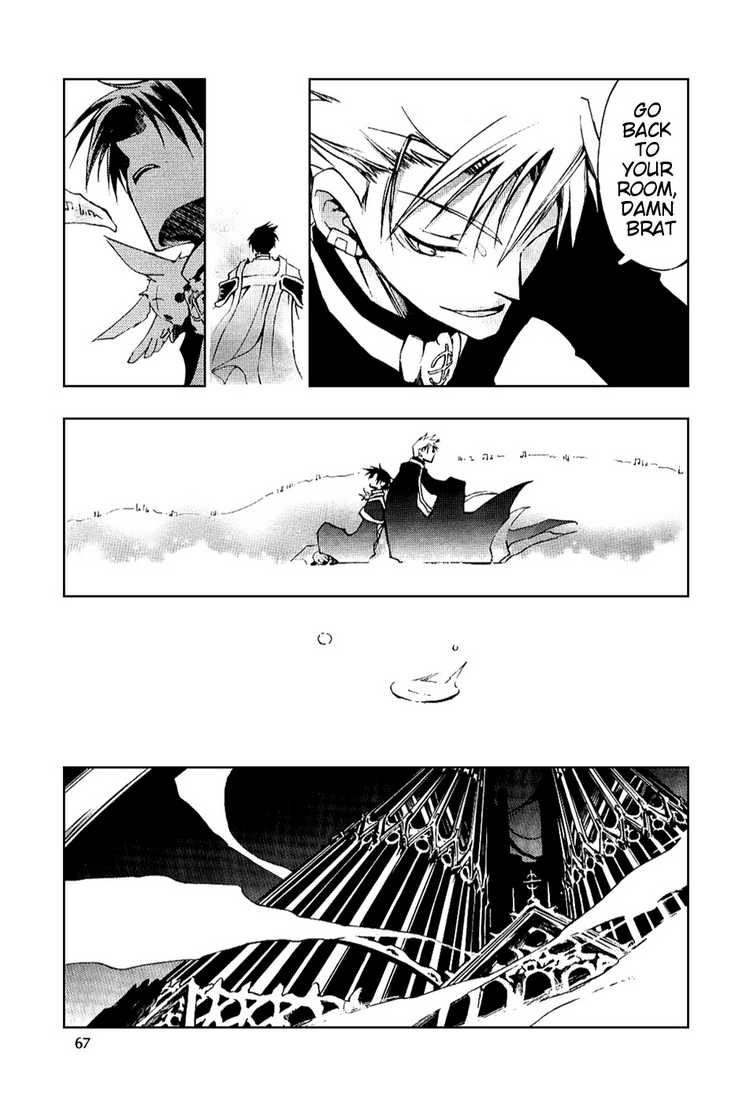 07-Ghost Chapter 20 page 22 - Chapter 20: Song for Souls' Repose ~Requiem~