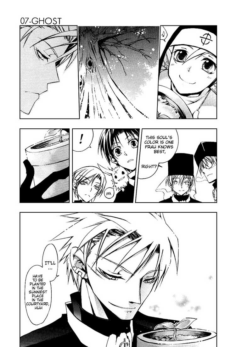 07-Ghost Chapter 20 page 24 - Chapter 20: Song for Souls' Repose ~Requiem~