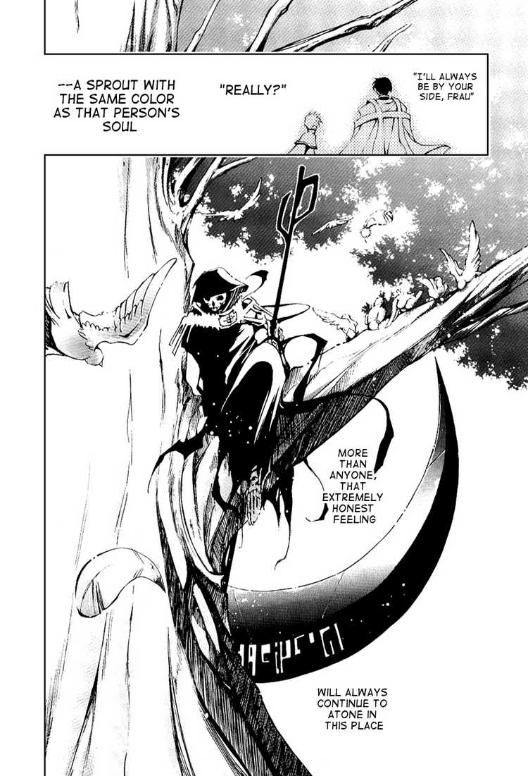 07-Ghost Chapter 20 page 25 - Chapter 20: Song for Souls' Repose ~Requiem~