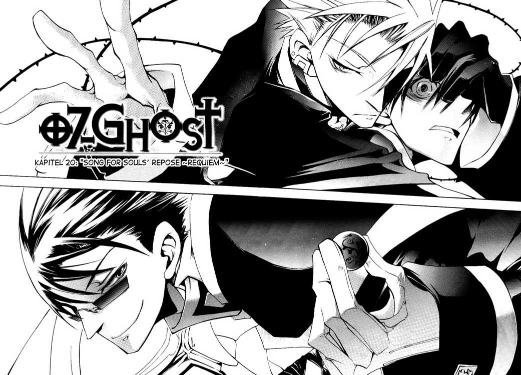 07-Ghost Chapter 20 page 4 - Chapter 20: Song for Souls' Repose ~Requiem~