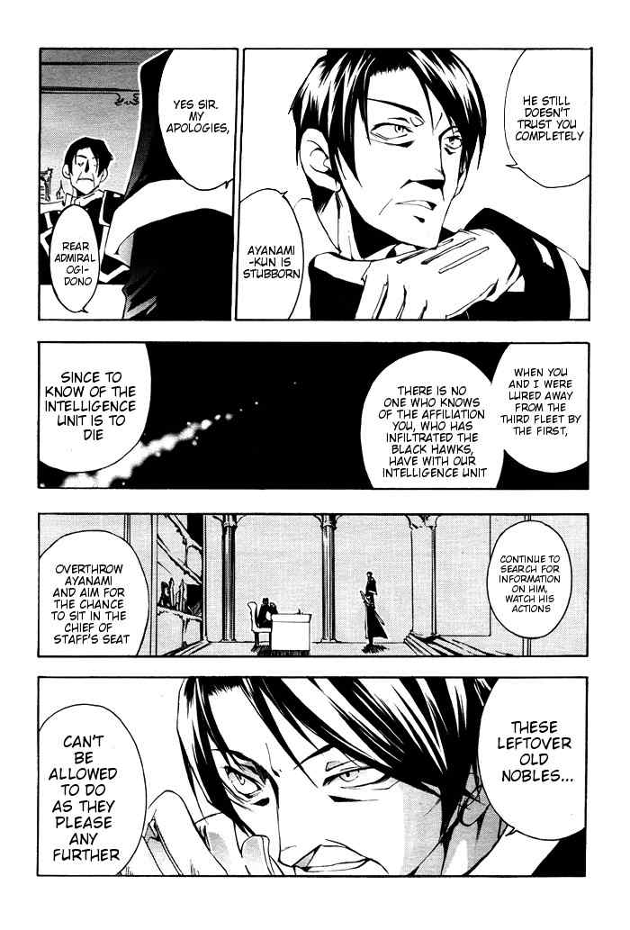 07-Ghost Chapter 21 page 10 - Chapter 21: The Morning of The Bishop Exam