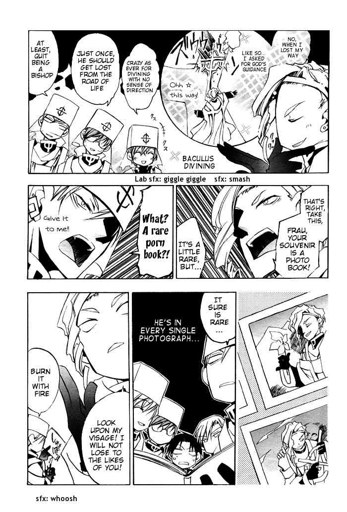 07-Ghost Chapter 21 page 19 - Chapter 21: The Morning of The Bishop Exam