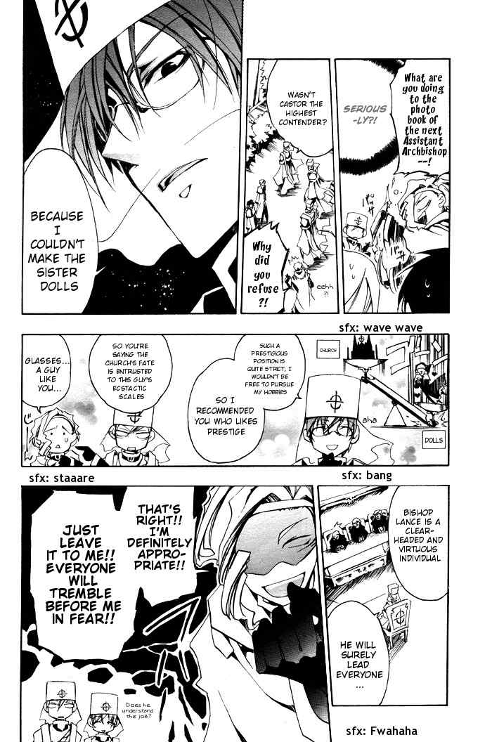 07-Ghost Chapter 21 page 20 - Chapter 21: The Morning of The Bishop Exam