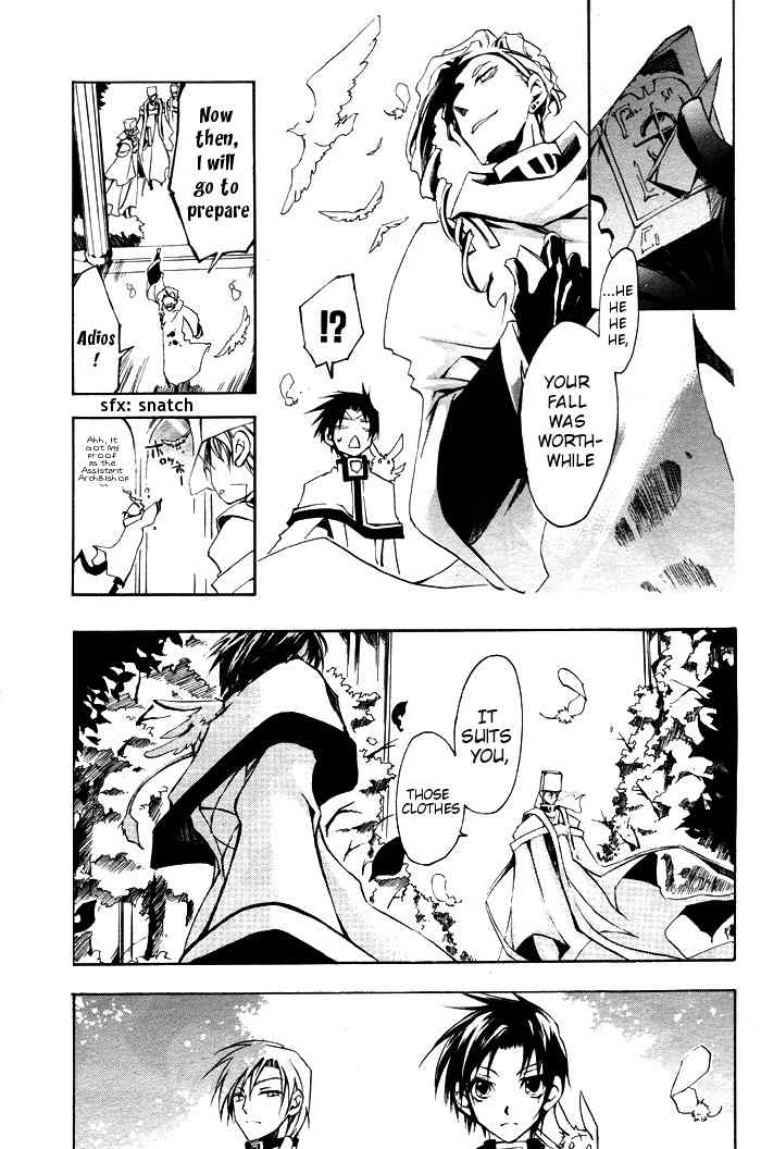 07-Ghost Chapter 21 page 21 - Chapter 21: The Morning of The Bishop Exam
