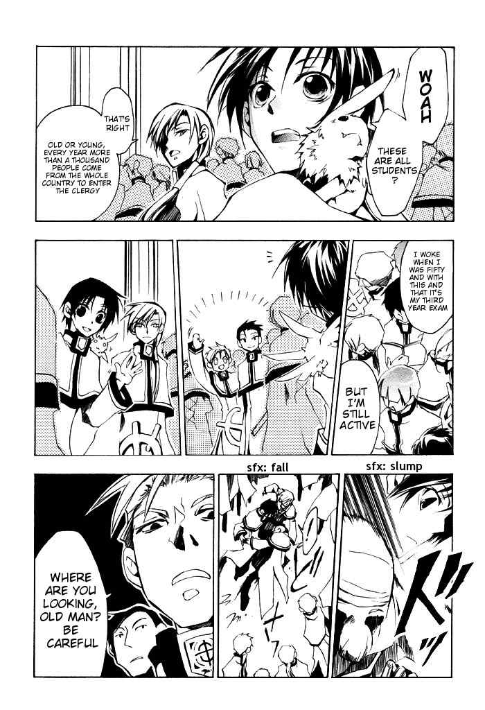 07-Ghost Chapter 21 page 27 - Chapter 21: The Morning of The Bishop Exam