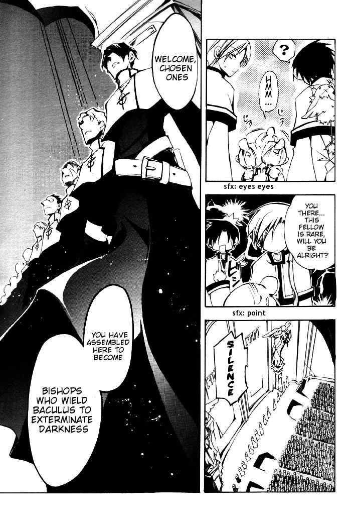 07-Ghost Chapter 21 page 29 - Chapter 21: The Morning of The Bishop Exam