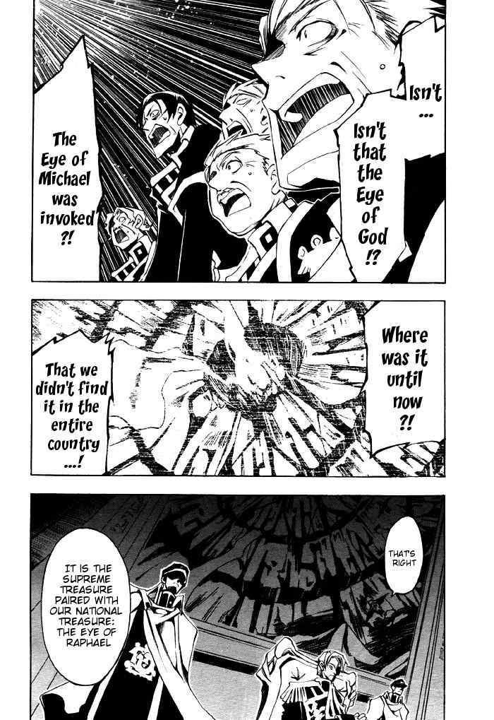 07-Ghost Chapter 21 page 4 - Chapter 21: The Morning of The Bishop Exam