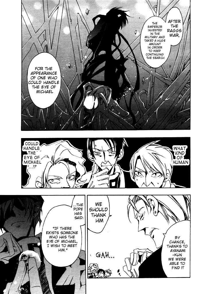 07-Ghost Chapter 21 page 5 - Chapter 21: The Morning of The Bishop Exam