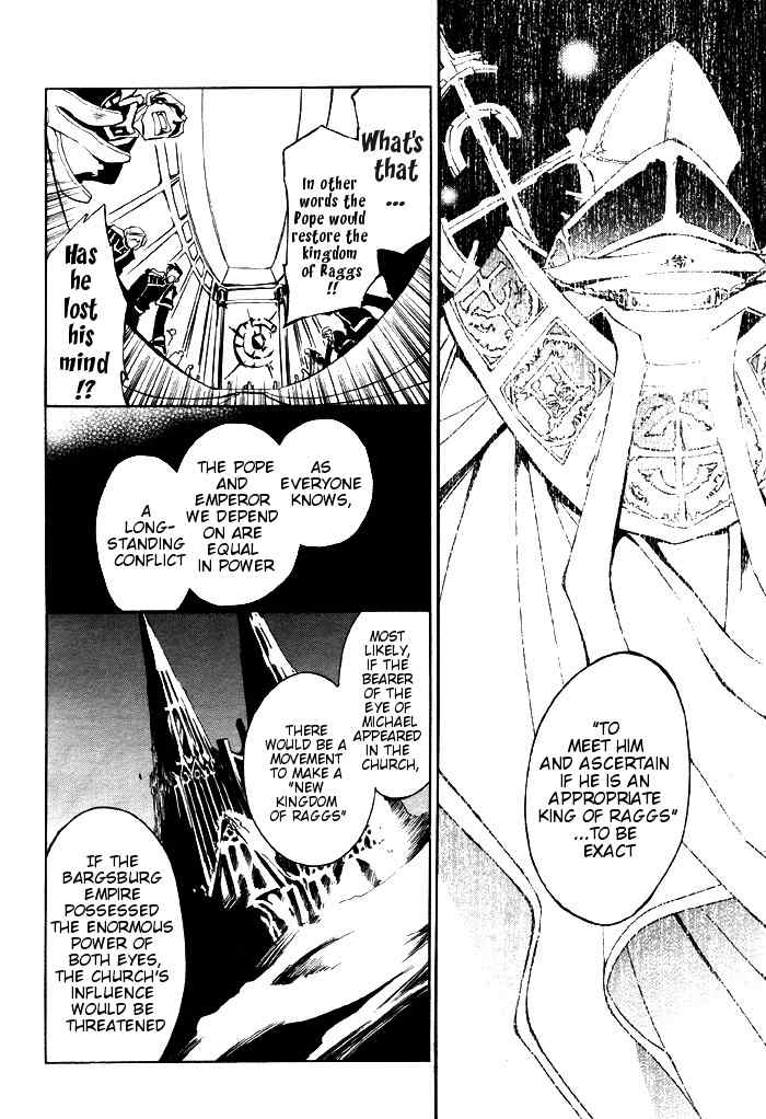 07-Ghost Chapter 21 page 6 - Chapter 21: The Morning of The Bishop Exam