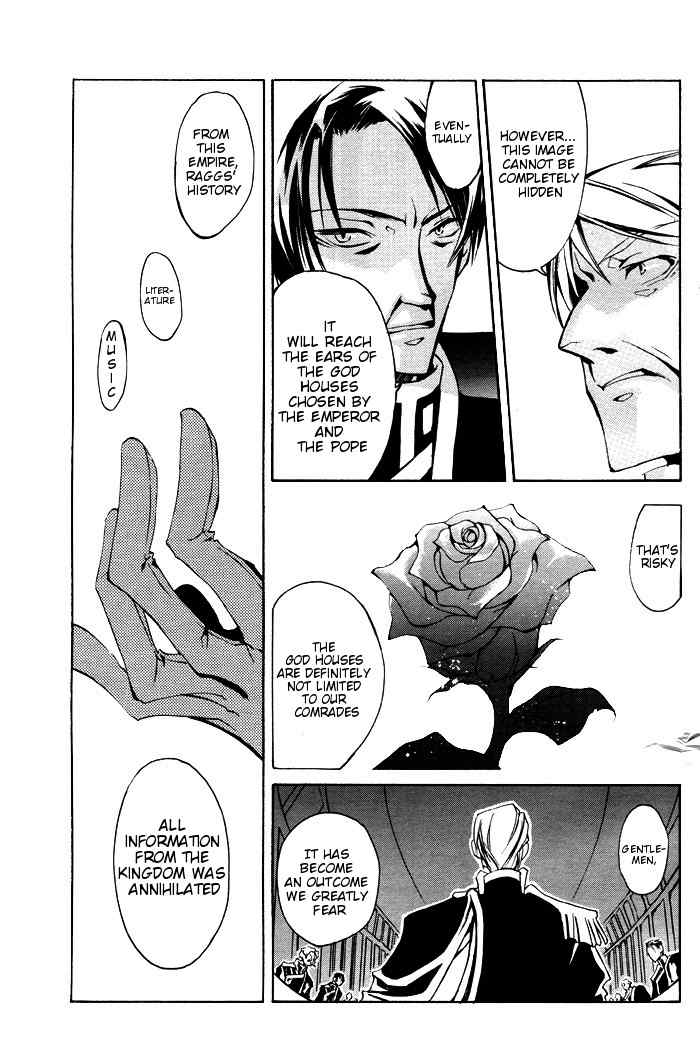 07-Ghost Chapter 21 page 7 - Chapter 21: The Morning of The Bishop Exam