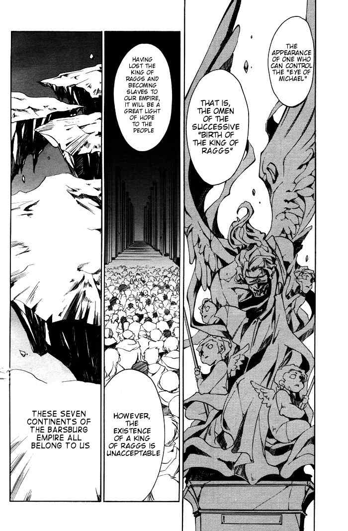 07-Ghost Chapter 21 page 8 - Chapter 21: The Morning of The Bishop Exam