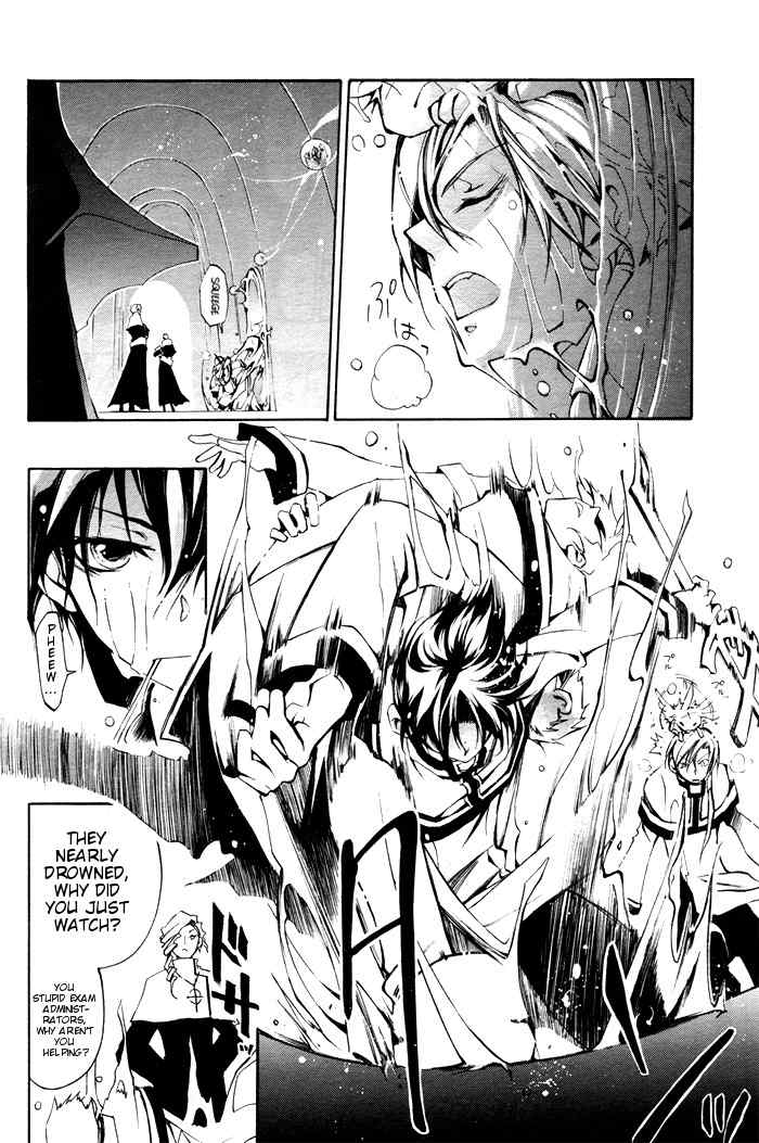 07-Ghost Chapter 22 page 20 - Chapter 22: The Final Door