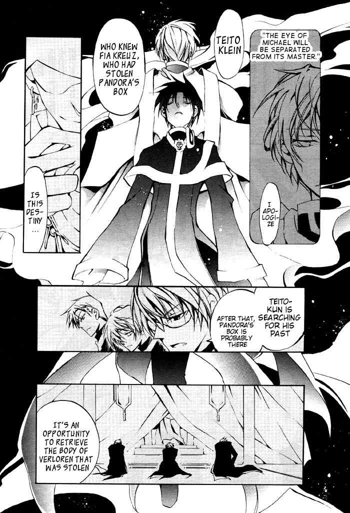 07-Ghost Chapter 22 page 24 - Chapter 22: The Final Door