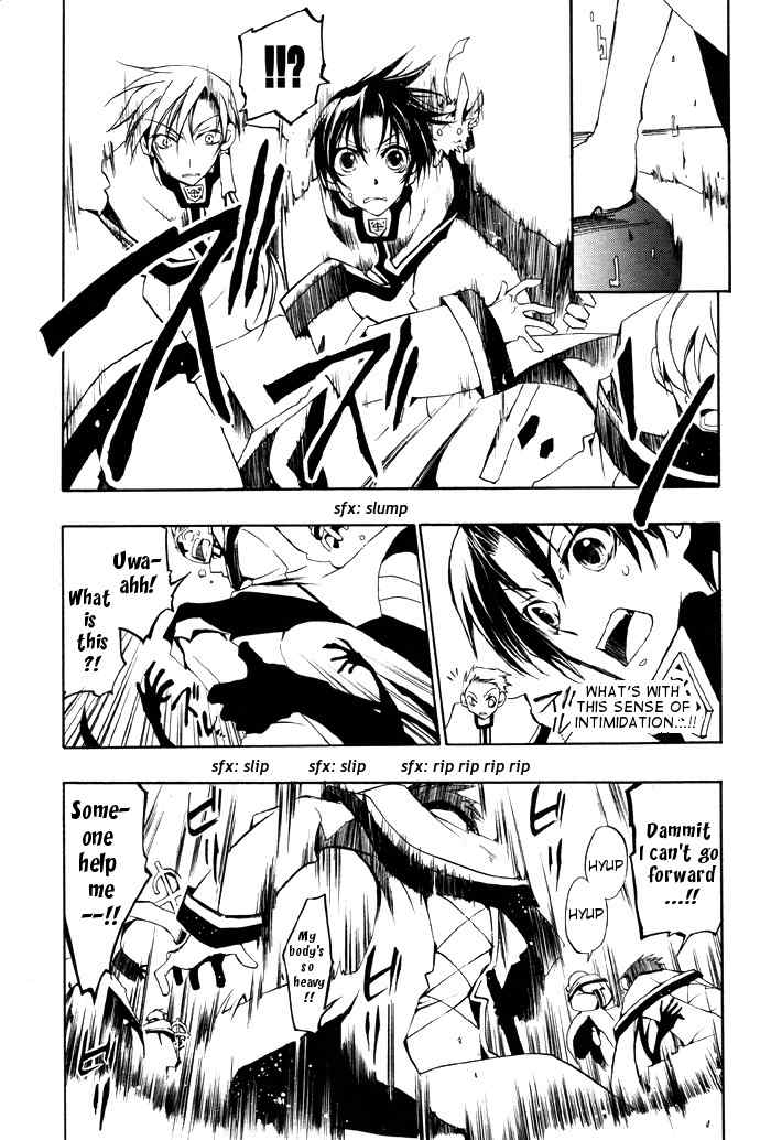 07-Ghost Chapter 22 page 5 - Chapter 22: The Final Door
