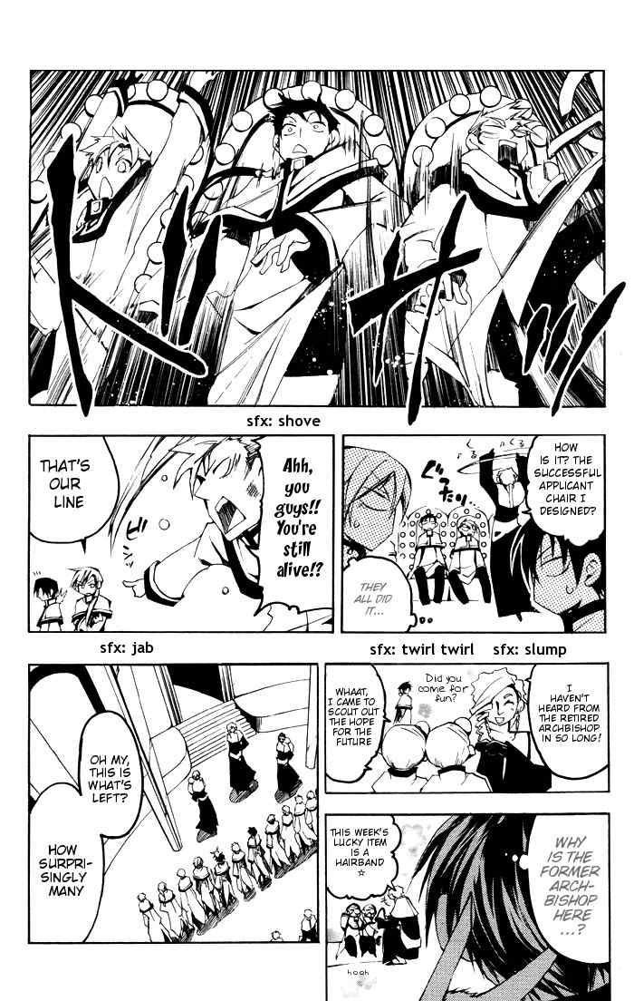 07-Ghost Chapter 23 page 14 - Chapter 23: The Bridge of Tribulation