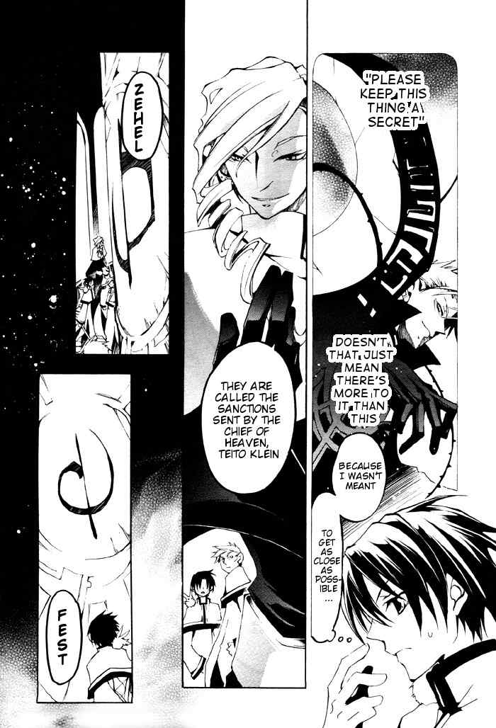07-Ghost Chapter 23 page 16 - Chapter 23: The Bridge of Tribulation