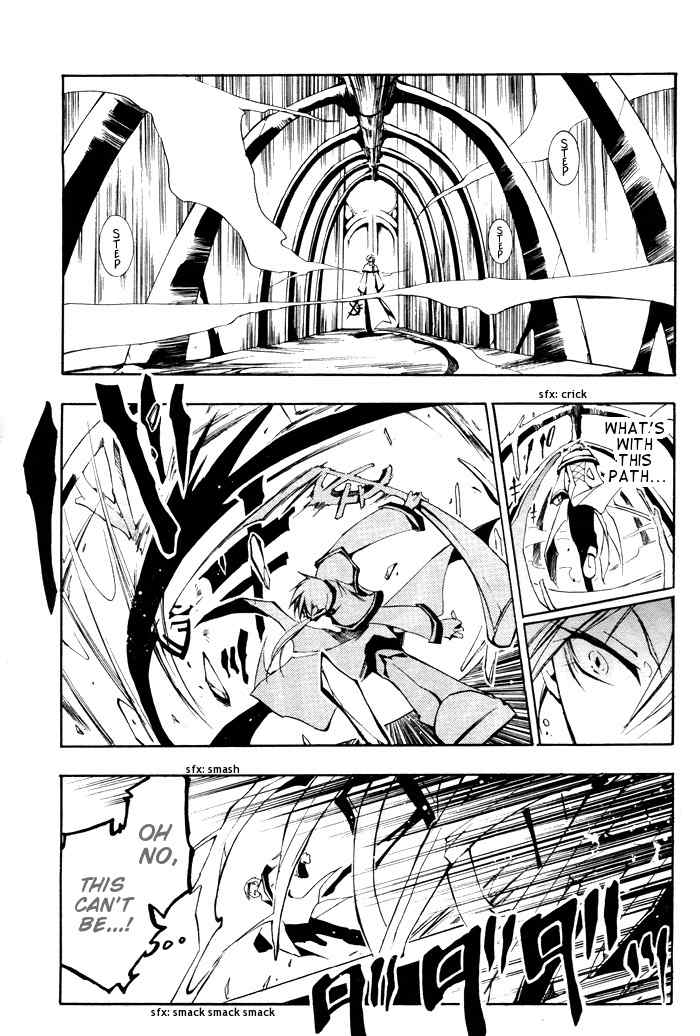 07-Ghost Chapter 23 page 22 - Chapter 23: The Bridge of Tribulation
