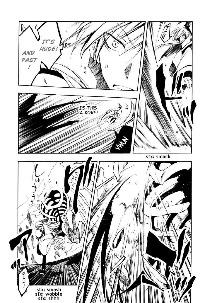 07-Ghost Chapter 23 page 24 - Chapter 23: The Bridge of Tribulation