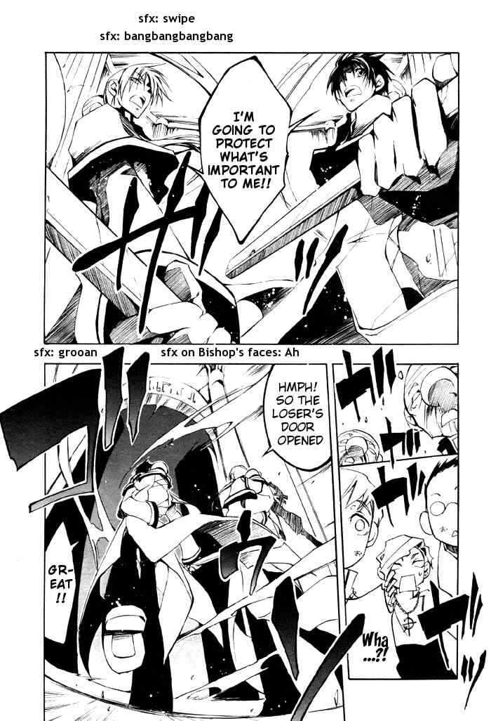 07-Ghost Chapter 23 page 6 - Chapter 23: The Bridge of Tribulation