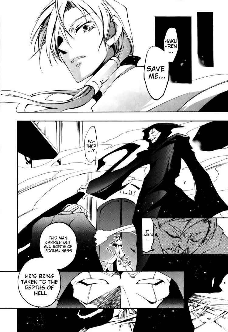 07-Ghost Chapter 24 page 12 - Chapter 24: Light and Dark