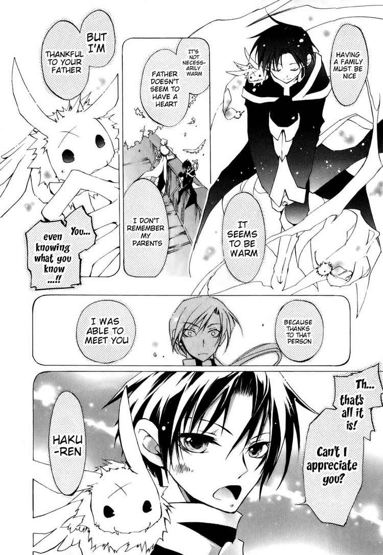 07-Ghost Chapter 24 page 14 - Chapter 24: Light and Dark