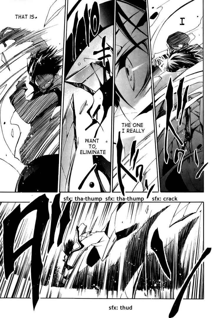 07-Ghost Chapter 24 page 23 - Chapter 24: Light and Dark