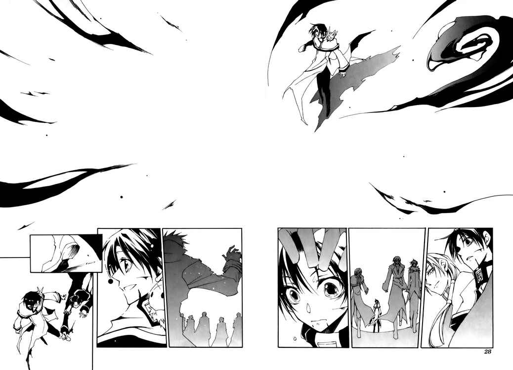 07-Ghost Chapter 24 page 28 - Chapter 24: Light and Dark