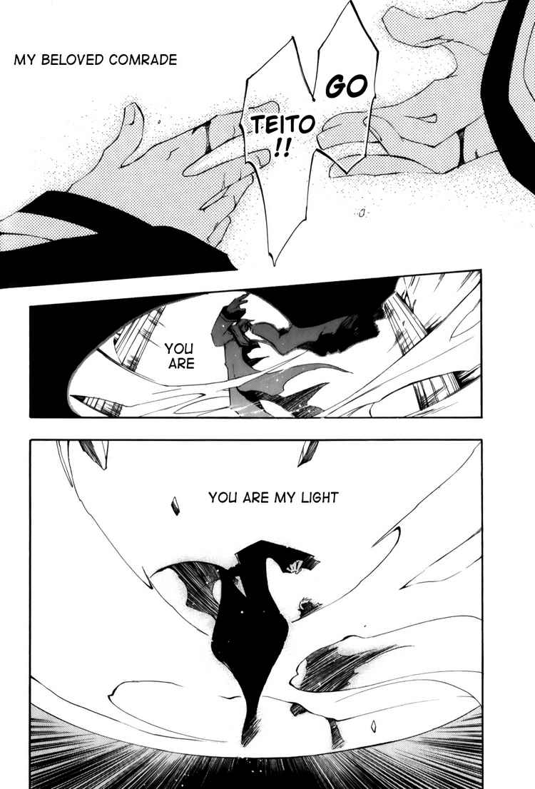 07-Ghost Chapter 24 page 35 - Chapter 24: Light and Dark